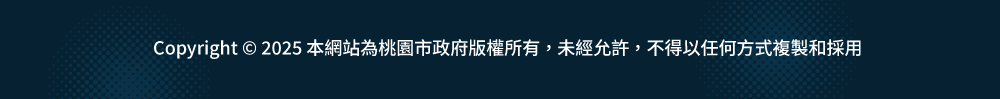 網站設計：翔聆資訊有限公司　|　翔聆運動賽事系統服務團隊